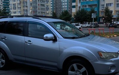 Mitsubishi Outlander III рестайлинг 3, 2011 год, 1 298 000 рублей, 1 фотография