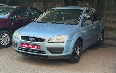 Ford Focus II рестайлинг, 2006 год, 410 000 рублей, 1 фотография