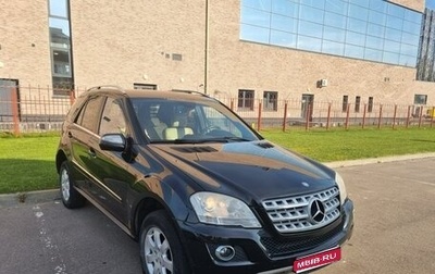 Mercedes-Benz M-Класс, 2010 год, 1 200 000 рублей, 1 фотография