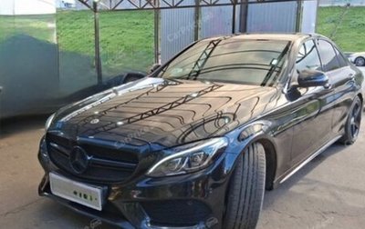 Mercedes-Benz C-Класс, 2016 год, 2 450 000 рублей, 1 фотография