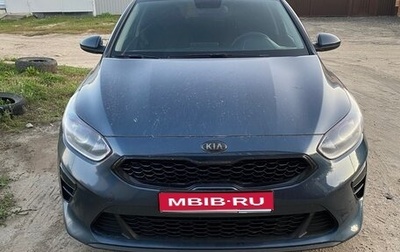 KIA cee'd III, 2018 год, 1 600 000 рублей, 1 фотография