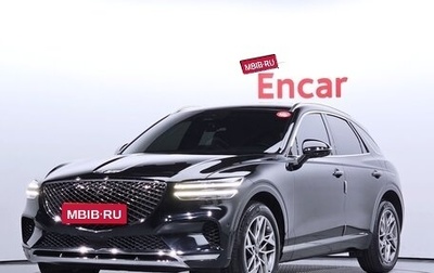 Genesis GV70, 2022 год, 3 687 808 рублей, 1 фотография