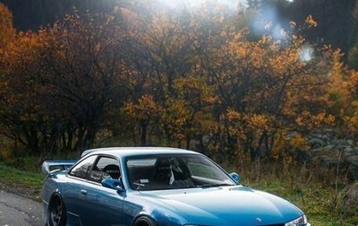 Nissan Silvia VII, 1994 год, 3 000 000 рублей, 1 фотография