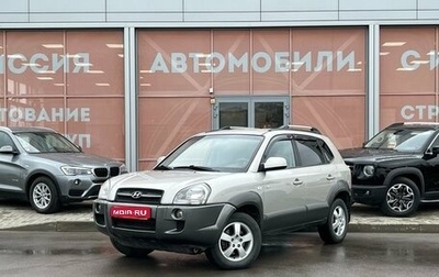 Hyundai Tucson III, 2008 год, 930 000 рублей, 1 фотография