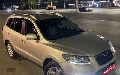 Hyundai Santa Fe III рестайлинг, 2010 год, 1 300 000 рублей, 1 фотография