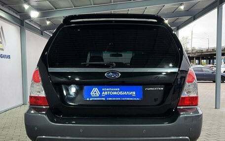 Subaru Forester, 2006 год, 900 000 рублей, 4 фотография
