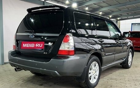 Subaru Forester, 2006 год, 900 000 рублей, 5 фотография