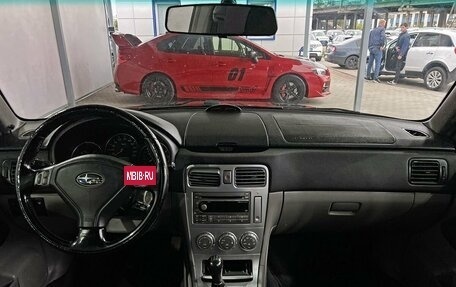 Subaru Forester, 2006 год, 900 000 рублей, 10 фотография