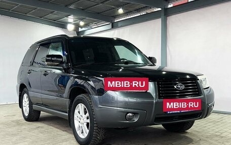 Subaru Forester, 2006 год, 900 000 рублей, 7 фотография