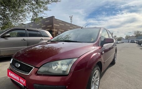 Ford Focus II рестайлинг, 2006 год, 400 000 рублей, 3 фотография