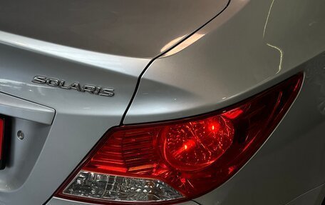 Hyundai Solaris II рестайлинг, 2014 год, 750 000 рублей, 7 фотография