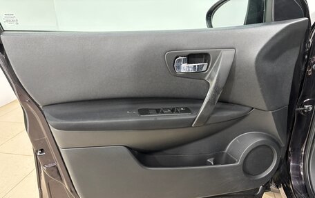 Nissan Qashqai, 2011 год, 850 000 рублей, 7 фотография