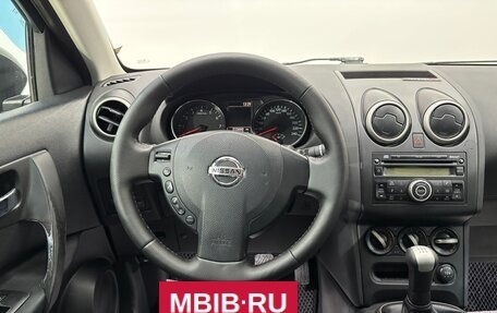 Nissan Qashqai, 2011 год, 850 000 рублей, 11 фотография