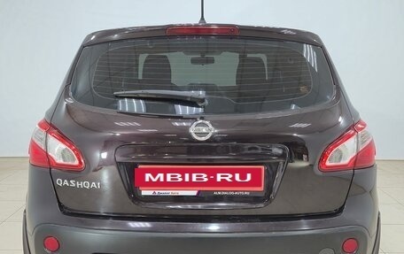 Nissan Qashqai, 2011 год, 850 000 рублей, 5 фотография