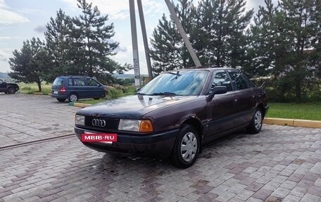 Audi 80, 1991 год, 200 000 рублей, 2 фотография