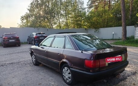 Audi 80, 1991 год, 200 000 рублей, 5 фотография