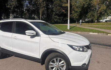 Nissan Qashqai, 2018 год, 1 700 000 рублей, 5 фотография