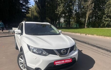 Nissan Qashqai, 2018 год, 1 700 000 рублей, 2 фотография