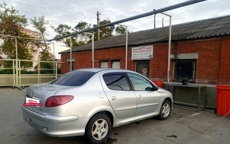 Peugeot 206, 2008 год, 300 000 рублей, 6 фотография