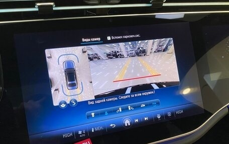 Mercedes-Benz E-Класс, 2024 год, 10 590 000 рублей, 11 фотография