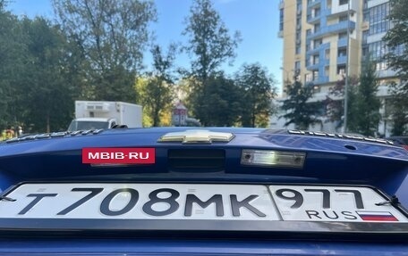 Chevrolet Lacetti, 2008 год, 730 000 рублей, 15 фотография