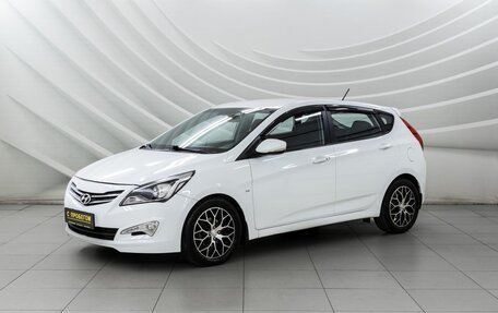 Hyundai Solaris II рестайлинг, 2014 год, 1 138 000 рублей, 3 фотография
