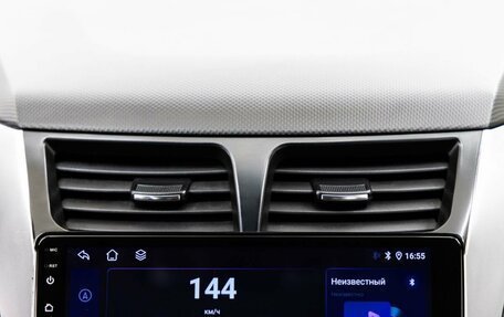 Hyundai Solaris II рестайлинг, 2014 год, 1 138 000 рублей, 20 фотография