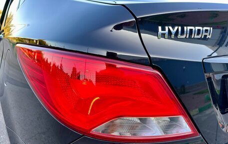 Hyundai Solaris II рестайлинг, 2016 год, 1 290 000 рублей, 8 фотография