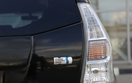 Toyota Prius Alpha I (ZVW40/41), 2014 год, 1 420 000 рублей, 6 фотография