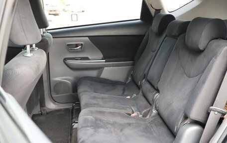 Toyota Prius Alpha I (ZVW40/41), 2014 год, 1 420 000 рублей, 11 фотография