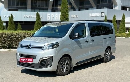 Citroen SpaceTourer I, 2018 год, 2 750 000 рублей, 5 фотография