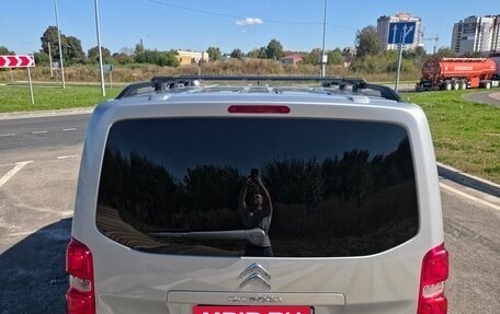 Citroen SpaceTourer I, 2018 год, 2 750 000 рублей, 10 фотография