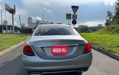 Mercedes-Benz C-Класс, 2014 год, 2 288 221 рублей, 5 фотография