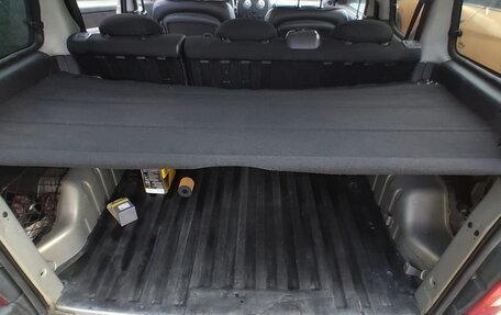 Citroen Berlingo II рестайлинг, 2007 год, 200 000 рублей, 2 фотография