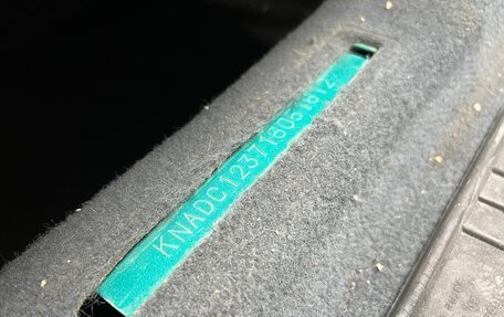 KIA Rio II, 2001 год, 160 000 рублей, 11 фотография