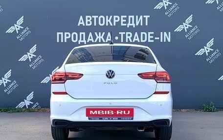 Volkswagen Polo VI (EU Market), 2021 год, 1 565 000 рублей, 6 фотография