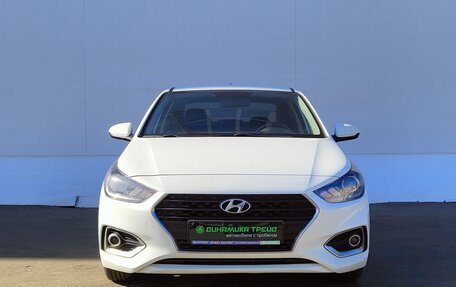 Hyundai Solaris II рестайлинг, 2018 год, 1 320 000 рублей, 2 фотография