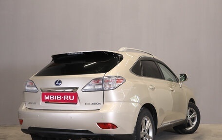 Lexus RX III, 2011 год, 2 319 000 рублей, 7 фотография
