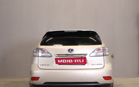 Lexus RX III, 2011 год, 2 319 000 рублей, 6 фотография