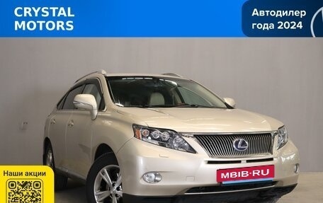 Lexus RX III, 2011 год, 2 319 000 рублей, 2 фотография