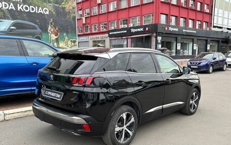 Peugeot 3008 II, 2018 год, 2 329 000 рублей, 8 фотография