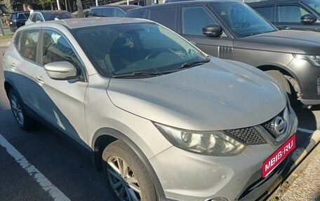 Nissan Qashqai, 2017 год, 1 050 000 рублей, 2 фотография