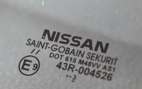 Nissan Tiida, 2013 год, 837 000 рублей, 10 фотография