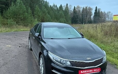 KIA Optima IV, 2016 год, 1 780 000 рублей, 2 фотография