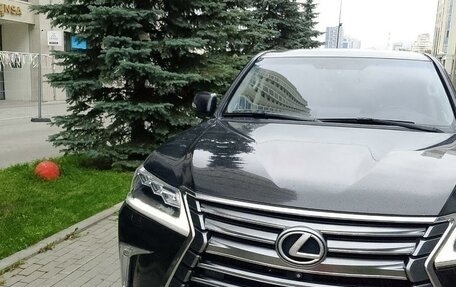 Lexus LX III, 2016 год, 4 900 000 рублей, 3 фотография