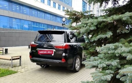 Lexus LX III, 2016 год, 4 900 000 рублей, 5 фотография