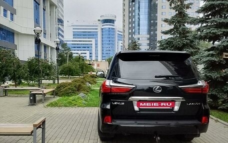 Lexus LX III, 2016 год, 4 900 000 рублей, 4 фотография