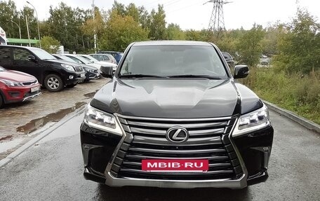 Lexus LX III, 2016 год, 4 900 000 рублей, 8 фотография
