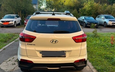 Hyundai Creta I рестайлинг, 2017 год, 1 680 000 рублей, 2 фотография