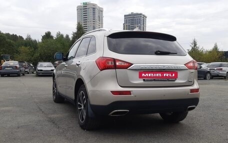 Zotye T600, 2017 год, 850 000 рублей, 6 фотография